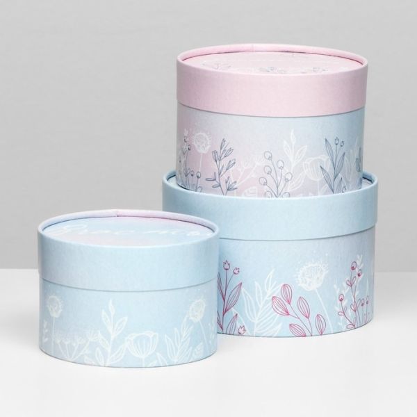 Подарочный коробки 3в1