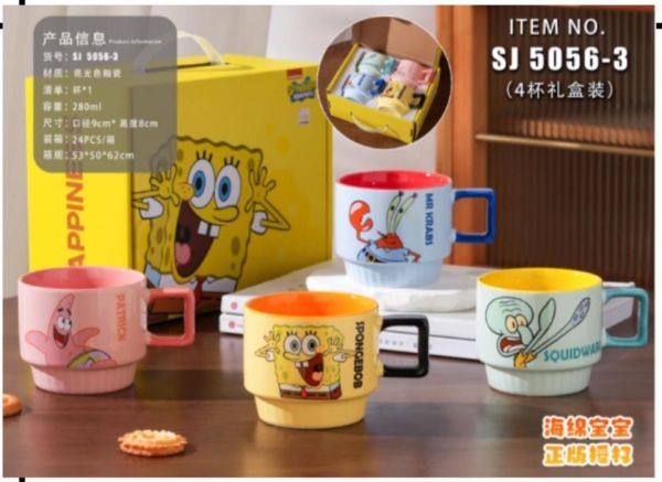 Набор кружок с персонажами