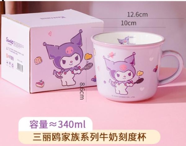 Кружка Куроми и Китти