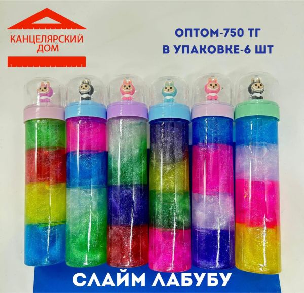 Слайм лабубу