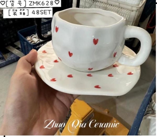 Кружка набор с тарелкой