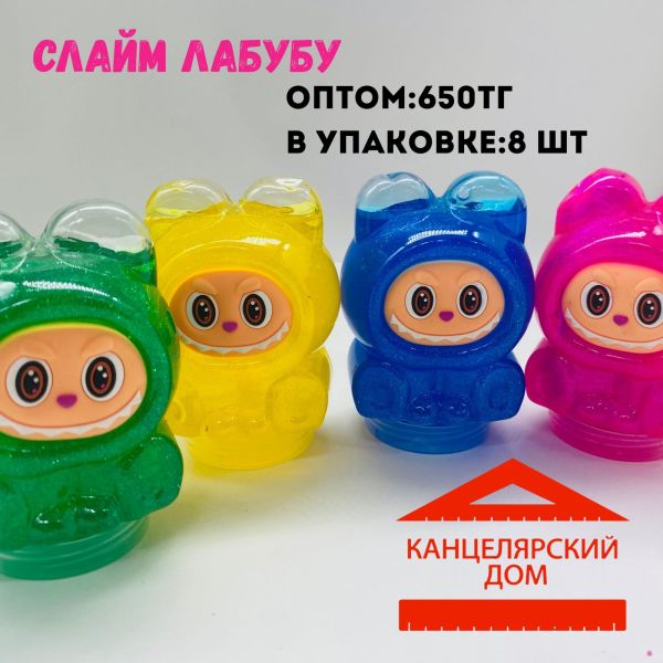 Лабубу слайм