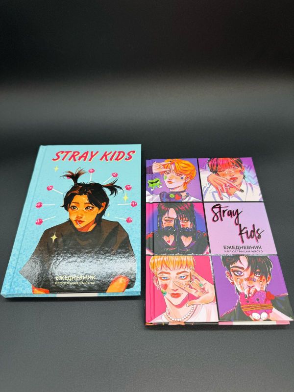 Блокнот Stray kids