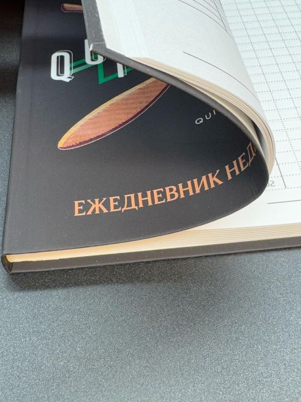 Блокнот Harry Potter