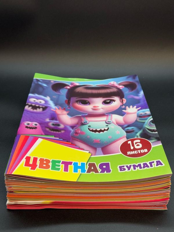 Цветная бумага в комплекте 24шт 8 видов
