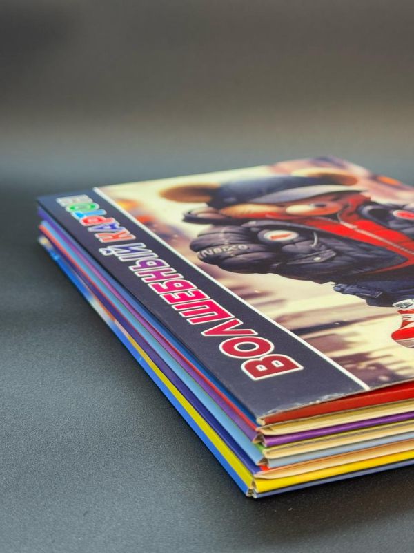 Волшебный картон 7шт 7 видов