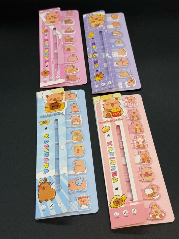 Бумага для заметок Капибара