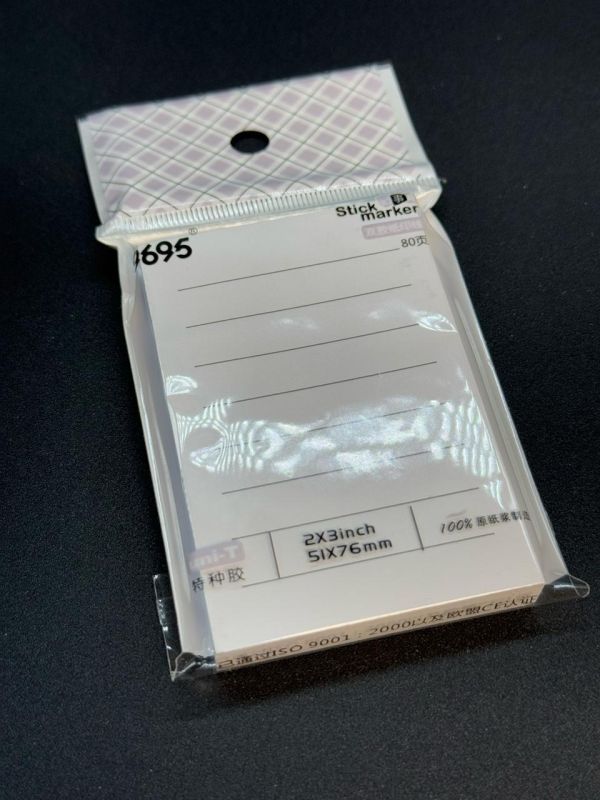 Бумага для заметок Stick Marker