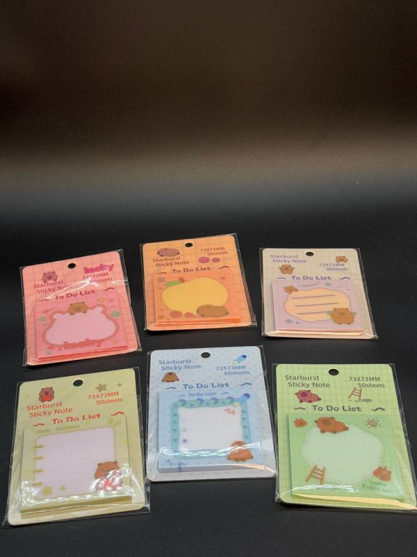 Бумага для заметок Starburst