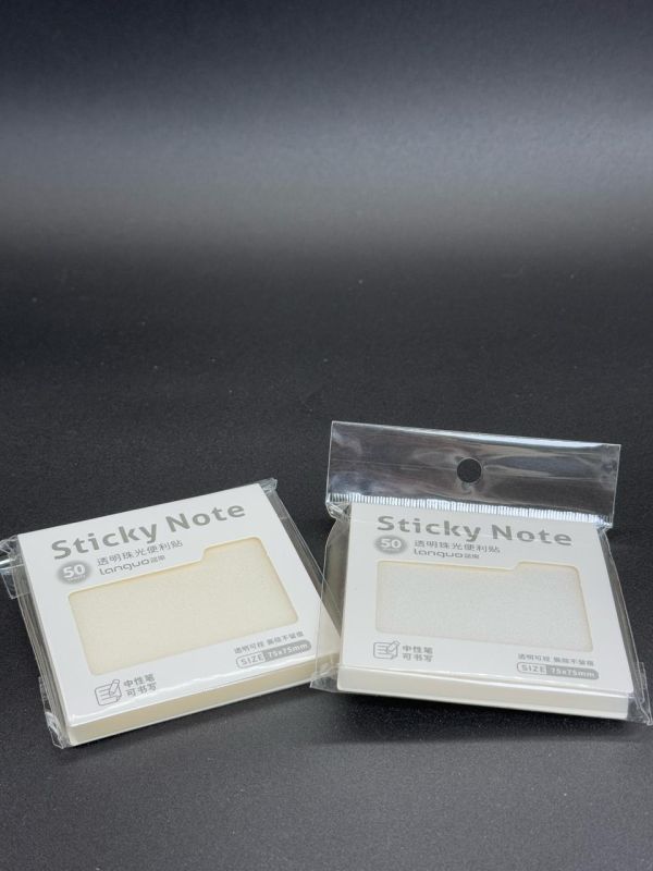 Бумага для заметок 75х75 Sticky Note