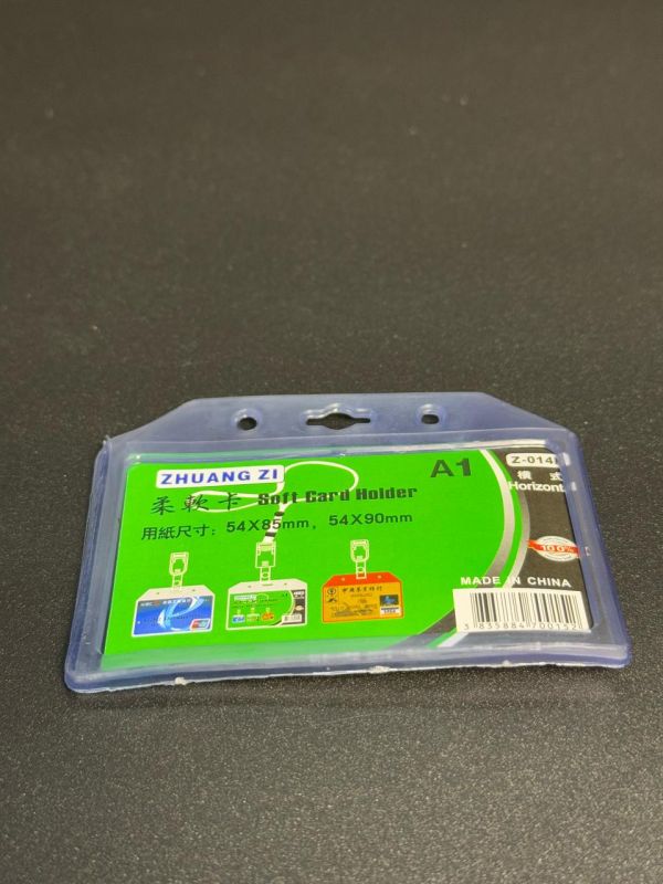 Бейджик горизонтальный А1