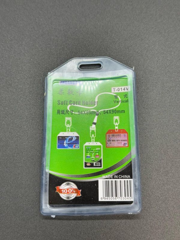 Бейджик вертикальный Т-014V