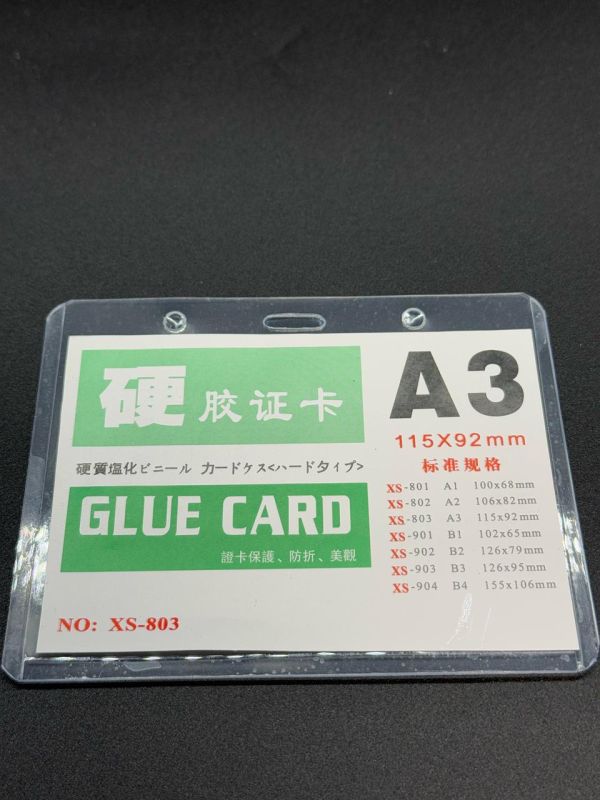 Бейджик горизонтальный А3