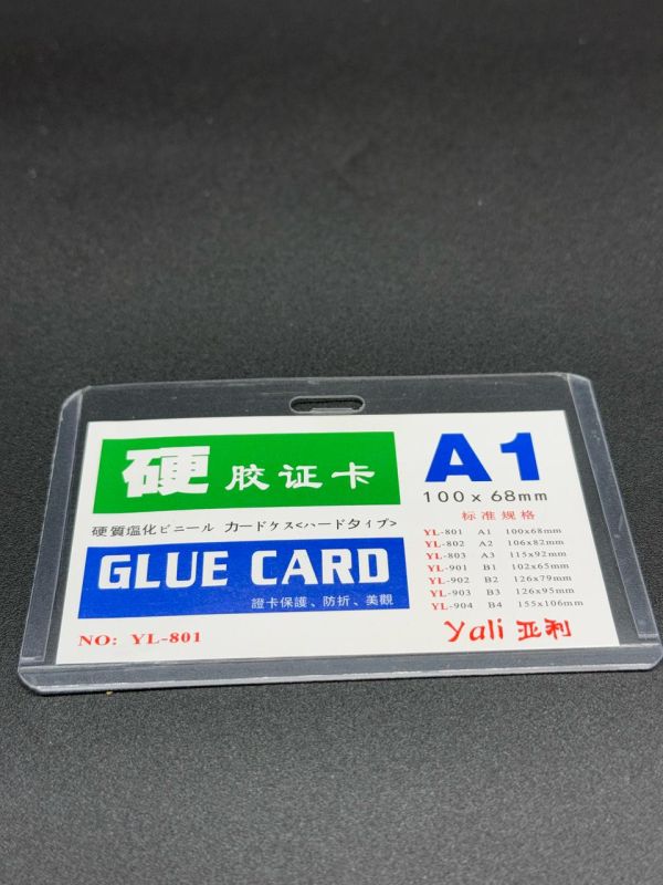 Бейджик горизонтальный YL-801