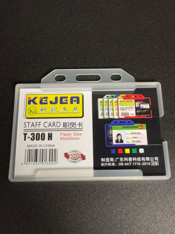 Бейджик горизонтальный Т-300