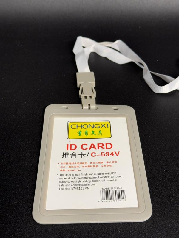 Бейджик вертикальный с-594V