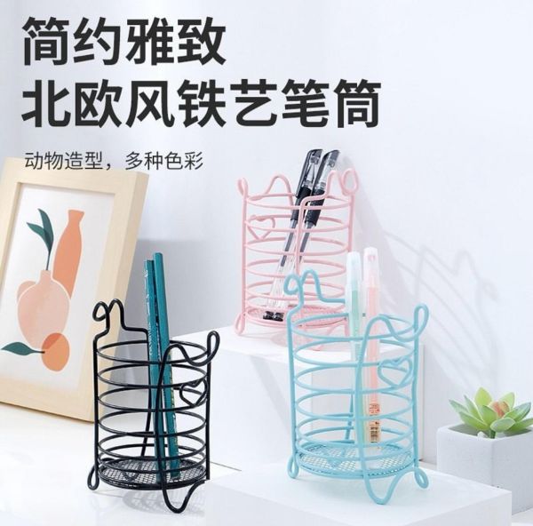 Органайзер стакан железный весячый