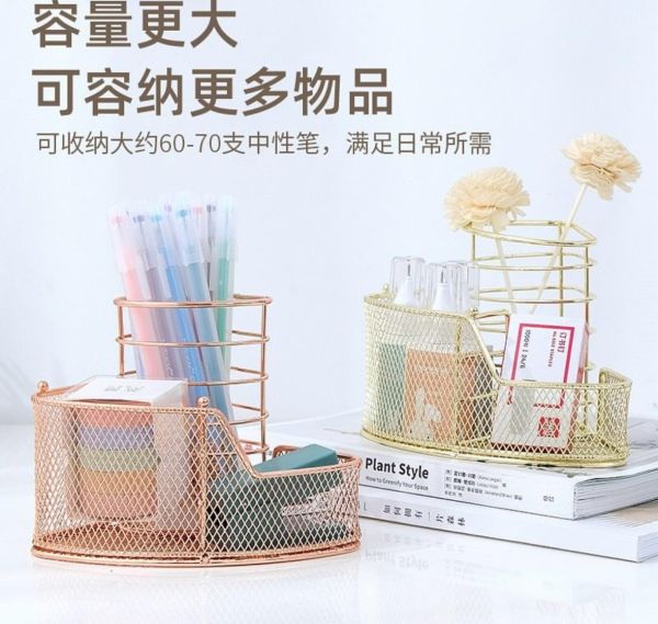 Органайзер железный 2-х секционный