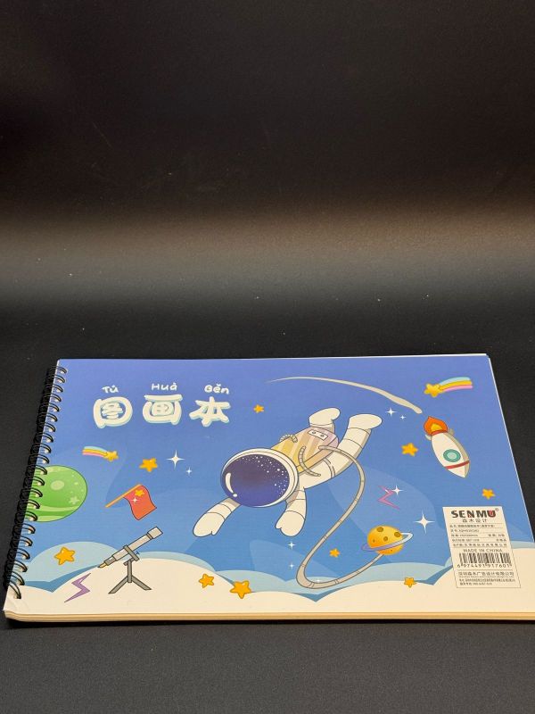 Sketchpad на пружине А4 1438