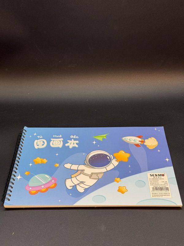 Sketchpad на пружине А4 1438