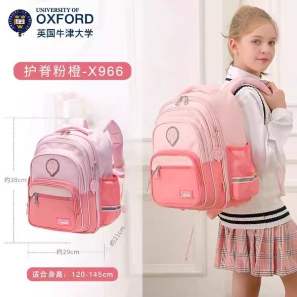 Рюкзак OXFORD 966