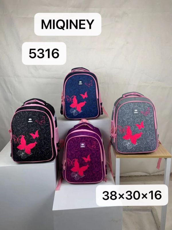 Рюкзак 5316