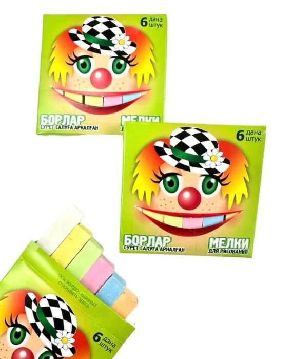 Мелки для рисования на асфальте 6цв