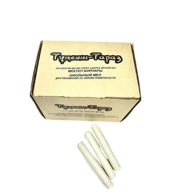 Мел "Тунгыш-Тараз" 100шт круглый