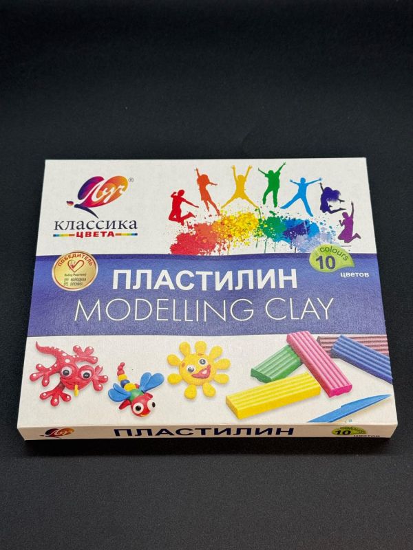 Луч классика пластилин 10цв в коробке 20шт