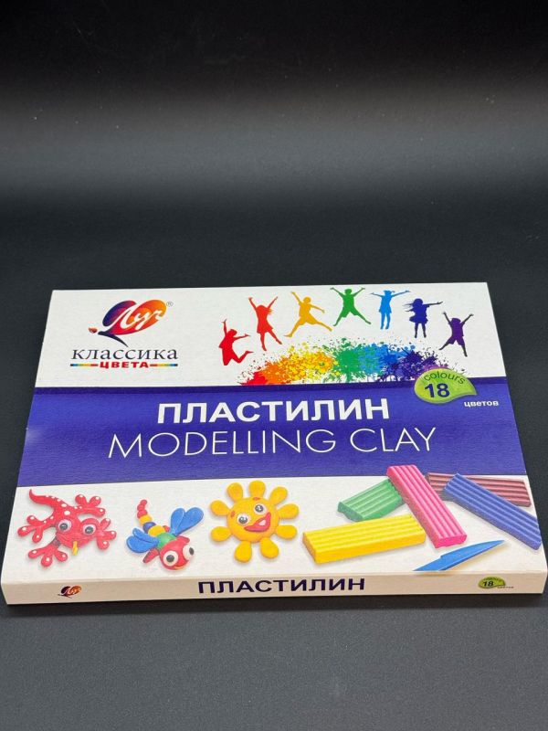 Луч классика пластилин 18цв в коробке 14шт