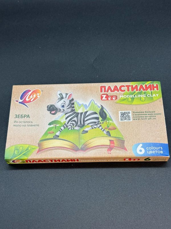 Пластилин  зоо 6цв ЛУЧ в коробке 48шт