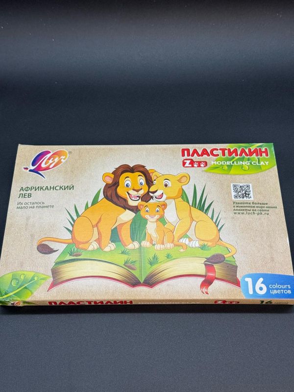 Пластилин зоо 16цв ЛУЧ в коробке 14шт