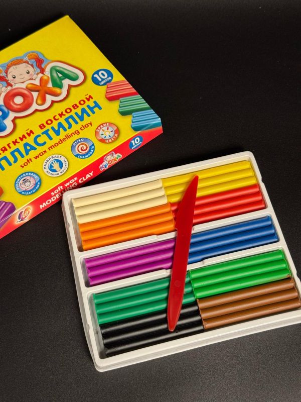 Пластилин кроха 10цв ЛУЧ мягкий