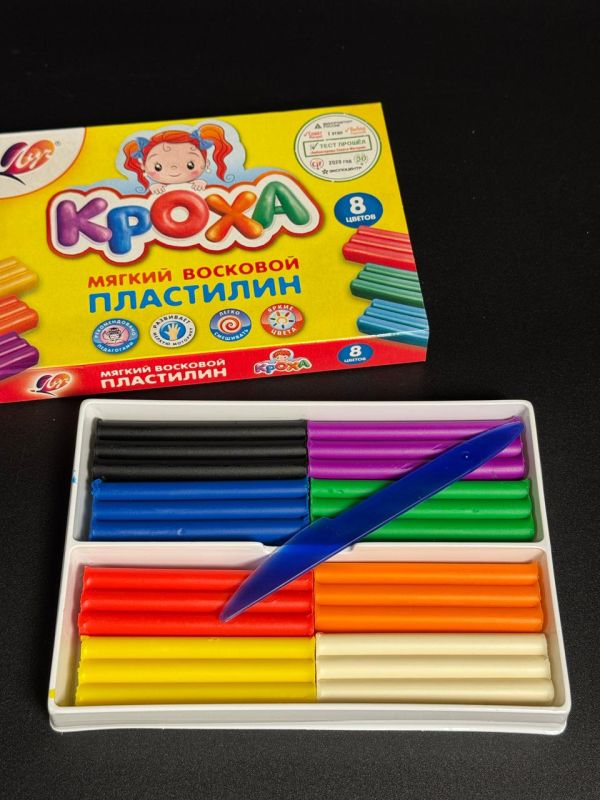Пластилин кроха 8цв ЛУЧ мягкий