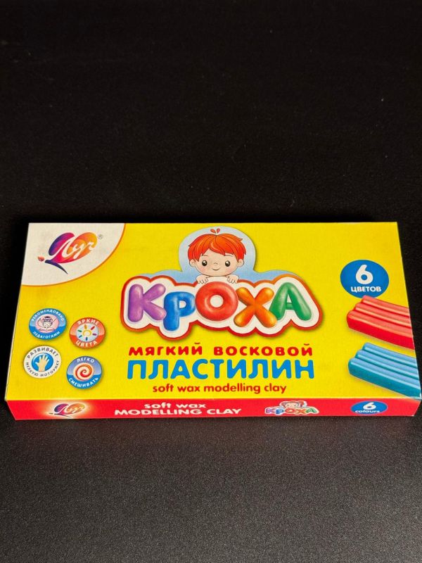 Пластилин луч кроха 6цв мягкий