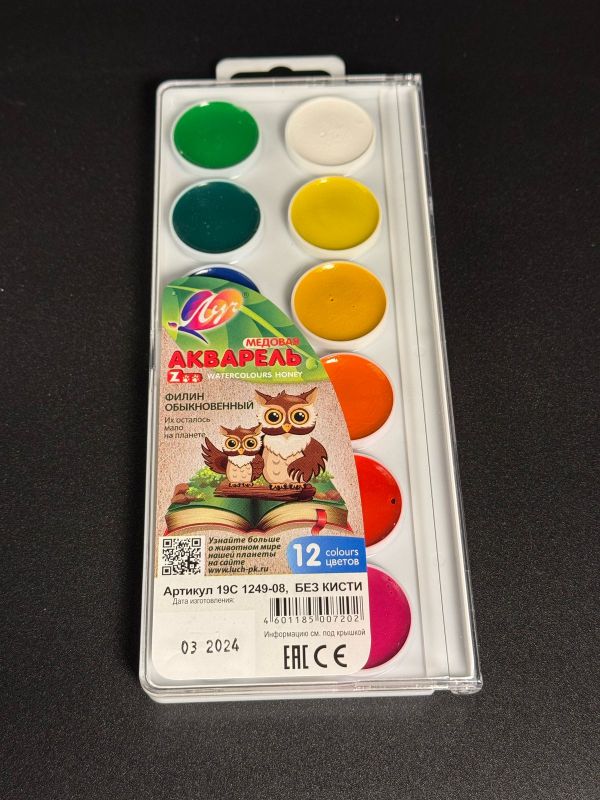 Краска зоо 12цв в коробке 48шт ЛУЧ