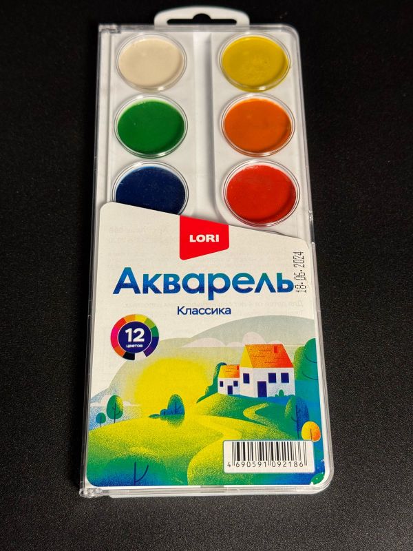Краска классика 12цв LORI