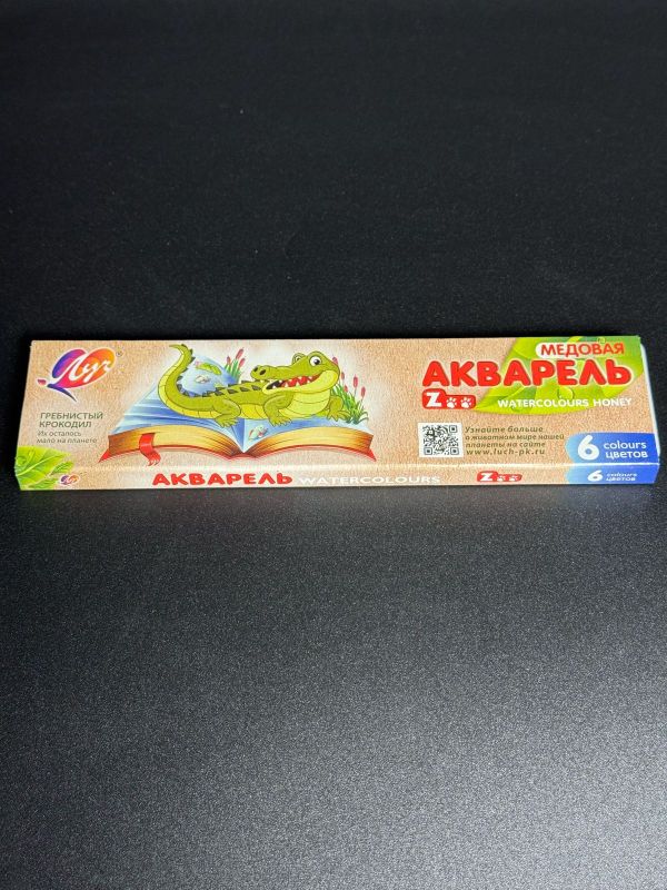 Краска 6цв картонный зоо ЛУЧ в коробке 46шт