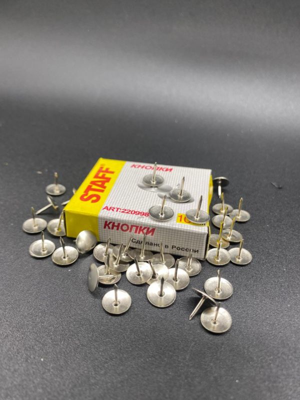 Кнопка железный 10мм