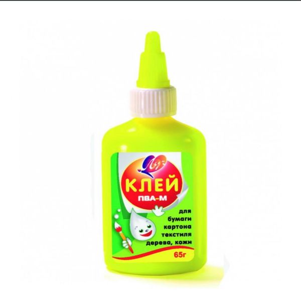 Клей ПВА 65гр ЛУЧ в коробке 55шт