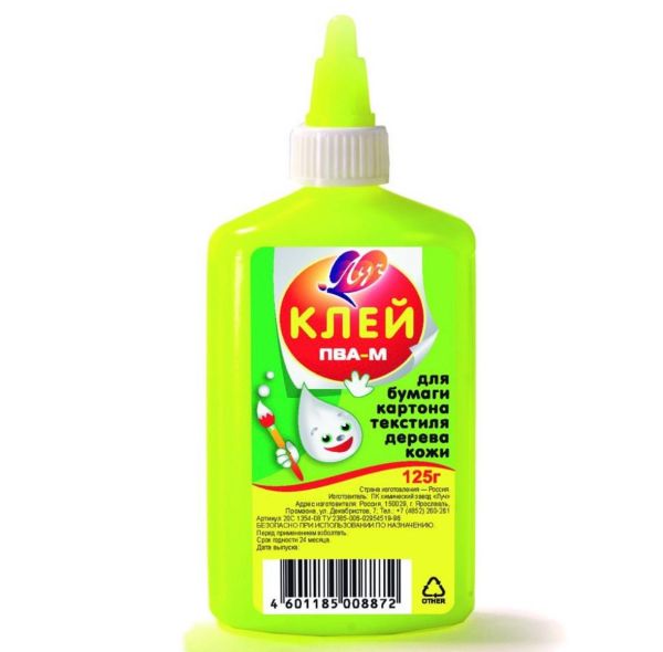 Клей ПВА 125гр в коробке 40шт