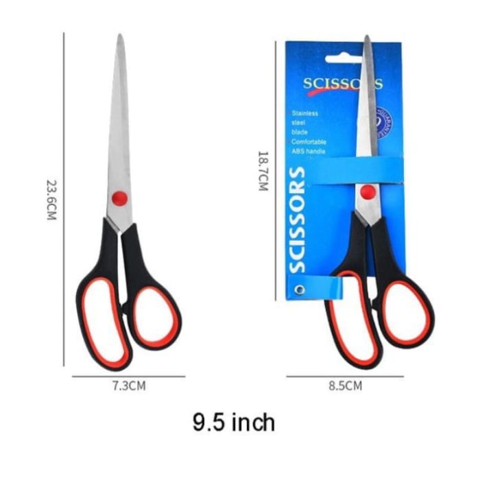 Ножницы 7,5см  SCISSORS