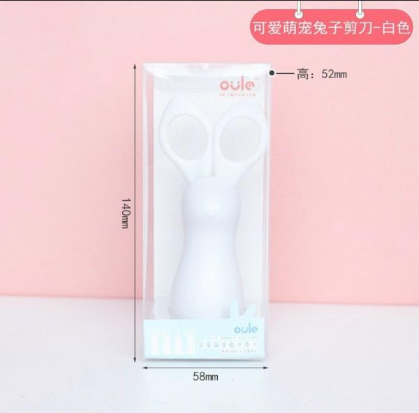 Ножницы в футляре "Зайчик"