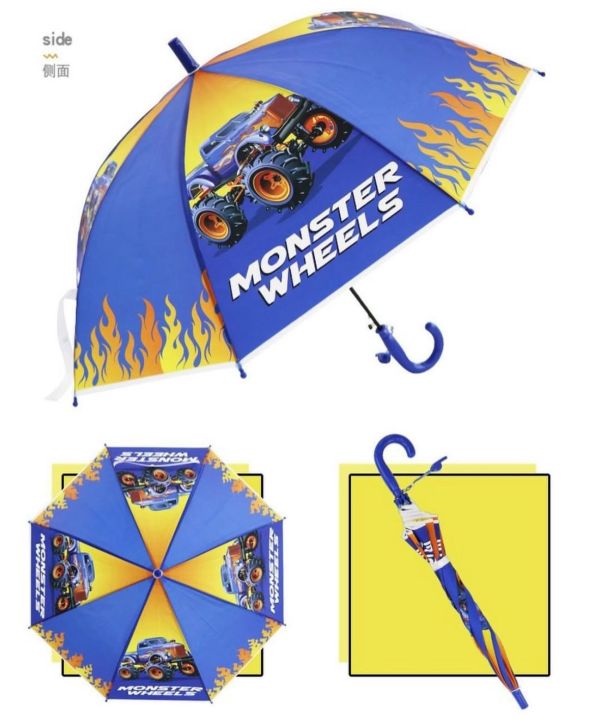 Зонт детский