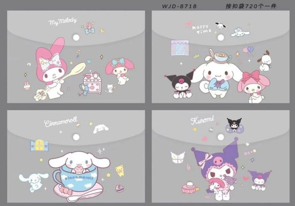 Папка "Куроми"