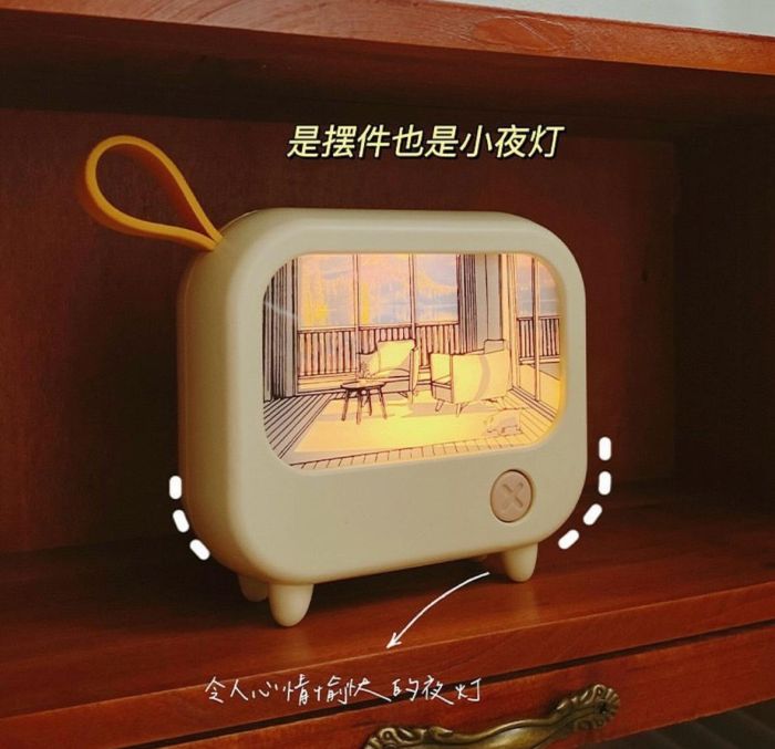 Свительник "Телевизор"