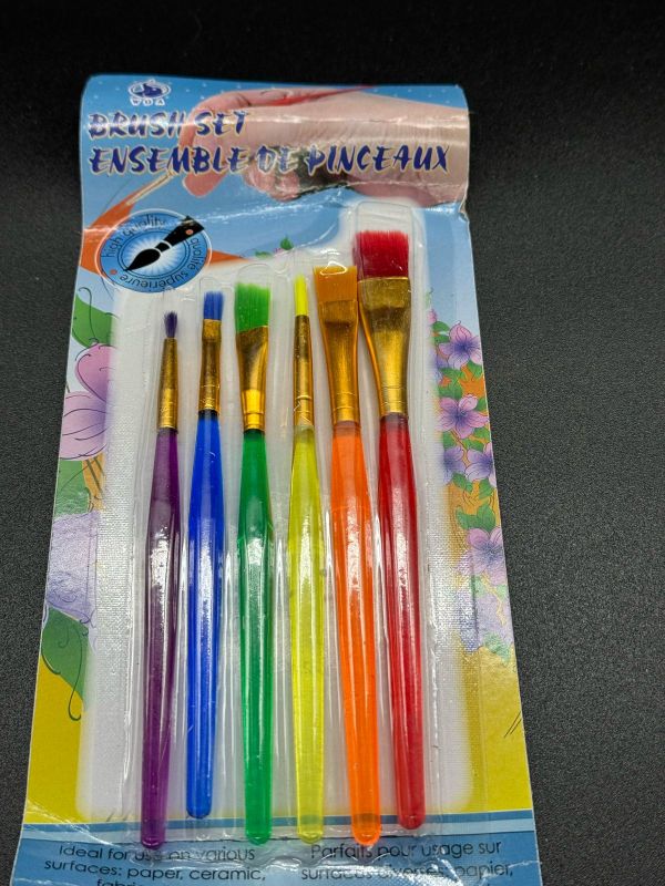 Кисточка  цветной YR