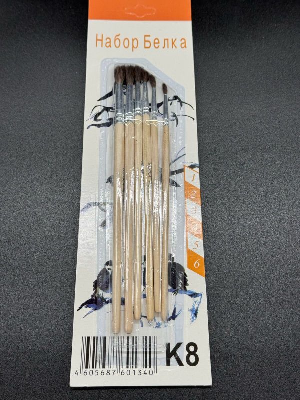 Кисточка К8
