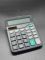 Калькулятор КК-837В