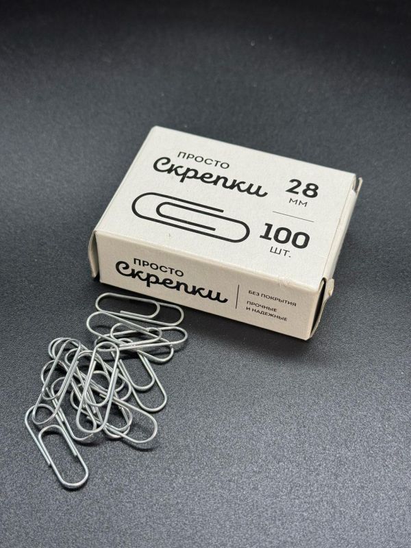 Скрепки 28мм
